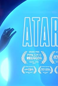 Primary photo for Ataraxya