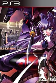 Primary photo for Muv-Luv Alternative Primary photo for Muv-Luv Alternative
