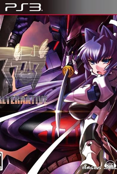 Primary photo for Muv-Luv Alternative Primary photo for Muv-Luv Alternative