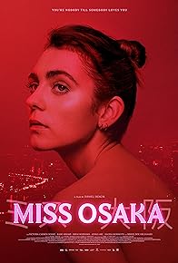 Primary photo for Miss Osaka Primary photo for Miss Osaka