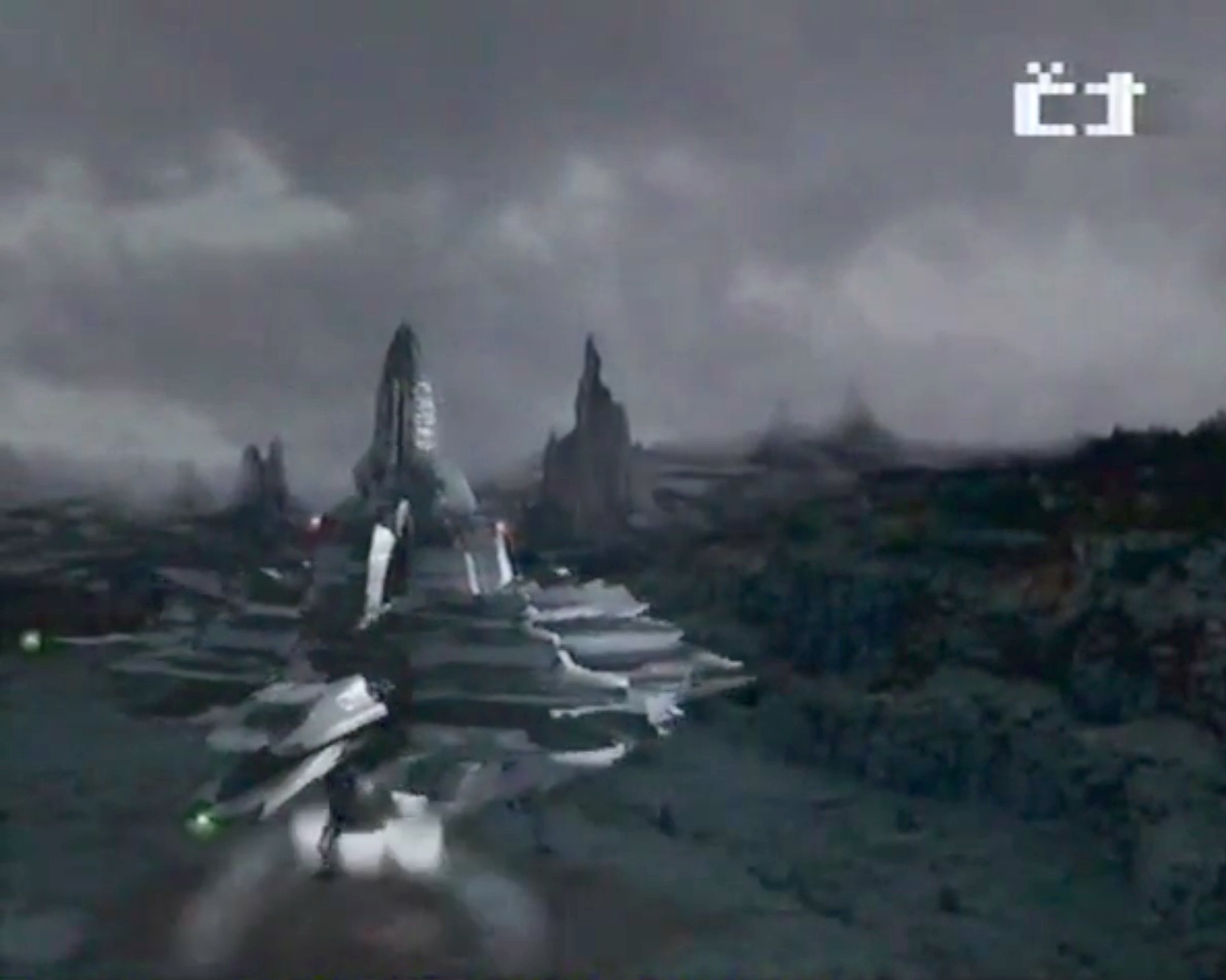 What Happens at the End of quot Unexpected Encounters quot ? Scifi Dimensions What Happens at the End of quot Unexpected Encounters quot ? Scifi Dimensions