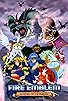 Primary photo for Fire Emblem: Mystery of the Emblem