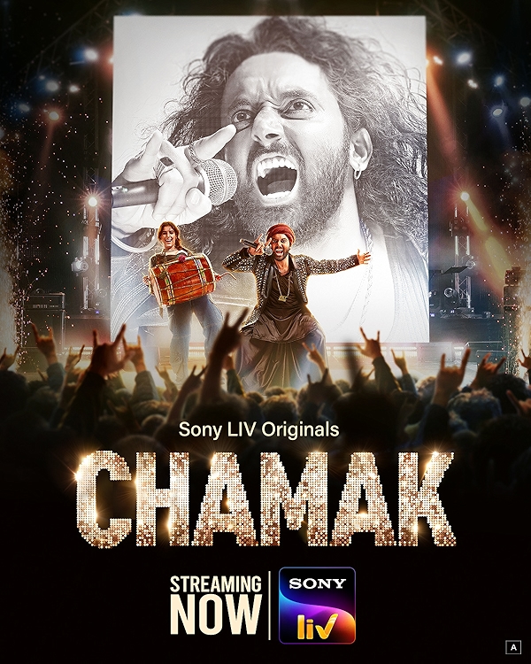 Movie poster for CHAMAK (UA rated)