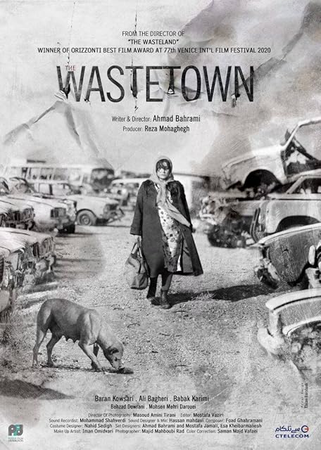 The Wastetown