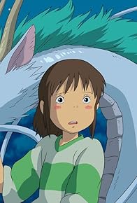 Primary photo for Spirited Away