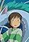 Spirited Away's primary photo