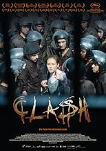 पोस्टर देखें