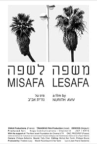 Primary photo for From Language to Language