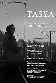 Primary photo for Tasia