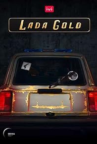 Primary photo for Lada Gold Primary photo for Lada Gold