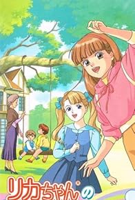 Primary photo for Licca-chan no nichiyôbi Primary photo for Licca-chan no nichiyôbi