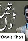 Baatien Dil Ki (2003)