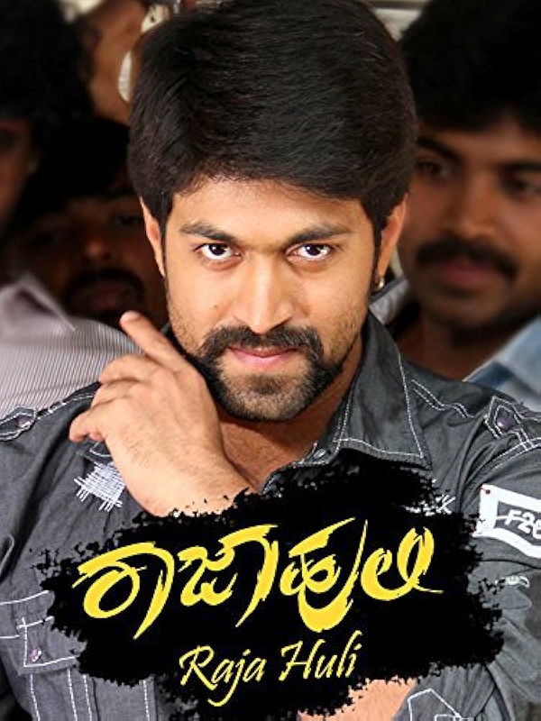 Movie poster for RAJAHULI (UA rated)