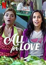 पोस्टर देखें