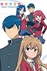Primary photo for Toradora SOS!