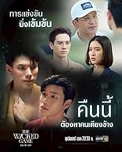 Kop mushuklar bilan jinsiy aloqa