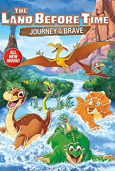The Land Before Time XIV: Journey of the Brave 2016