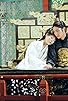 Primary photo for Goryeo's 3rd King Primary photo for Goryeo's 3rd King