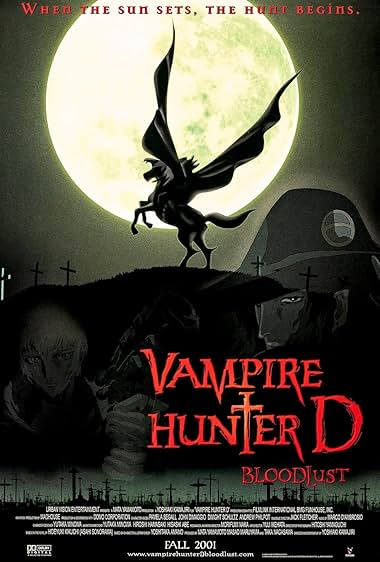 Vampire Hunter D: Bloodlust 2000