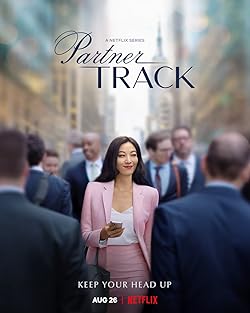 Poster of Partner Track
