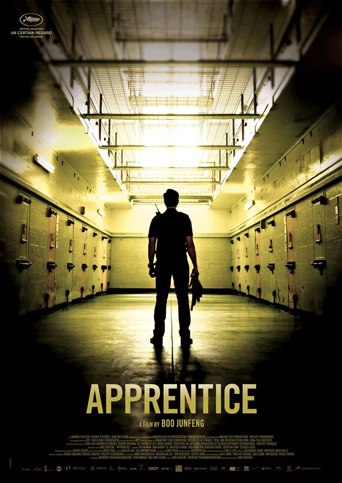 Poster of Apprentice