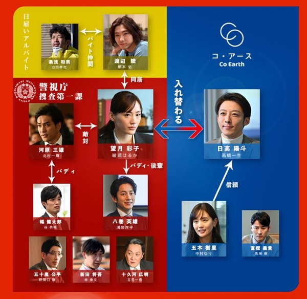 2021 サモア　2オンス　銀　天国と地獄　　HEAVEN AND HELL 2021 サモア 2オンス 銀 天国と地獄 HEAVEN AND HELL