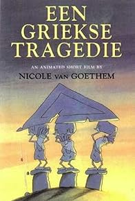 Primary photo for A Greek Tragedy