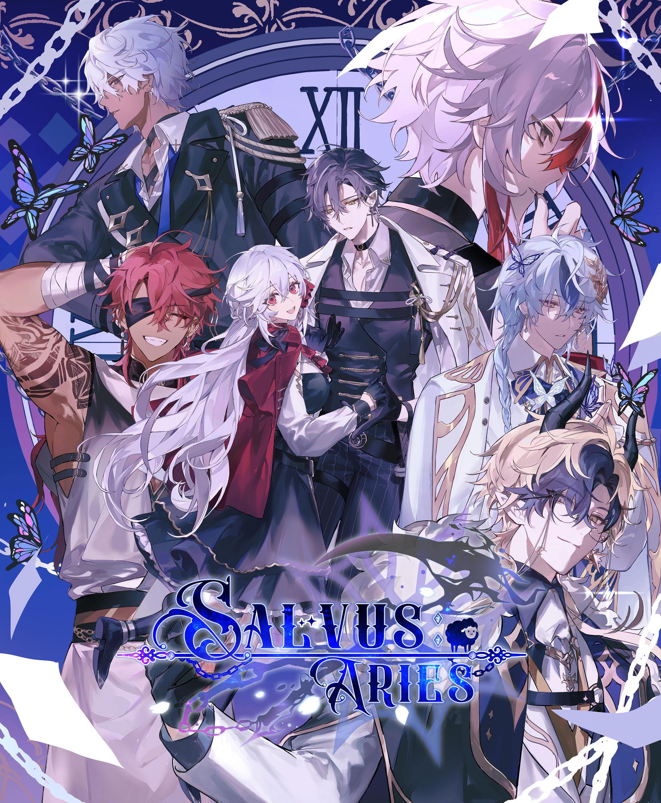 アニメ Aries ENDING SONG COLLECTION Salvus: Aries (Video Game) - IMDb