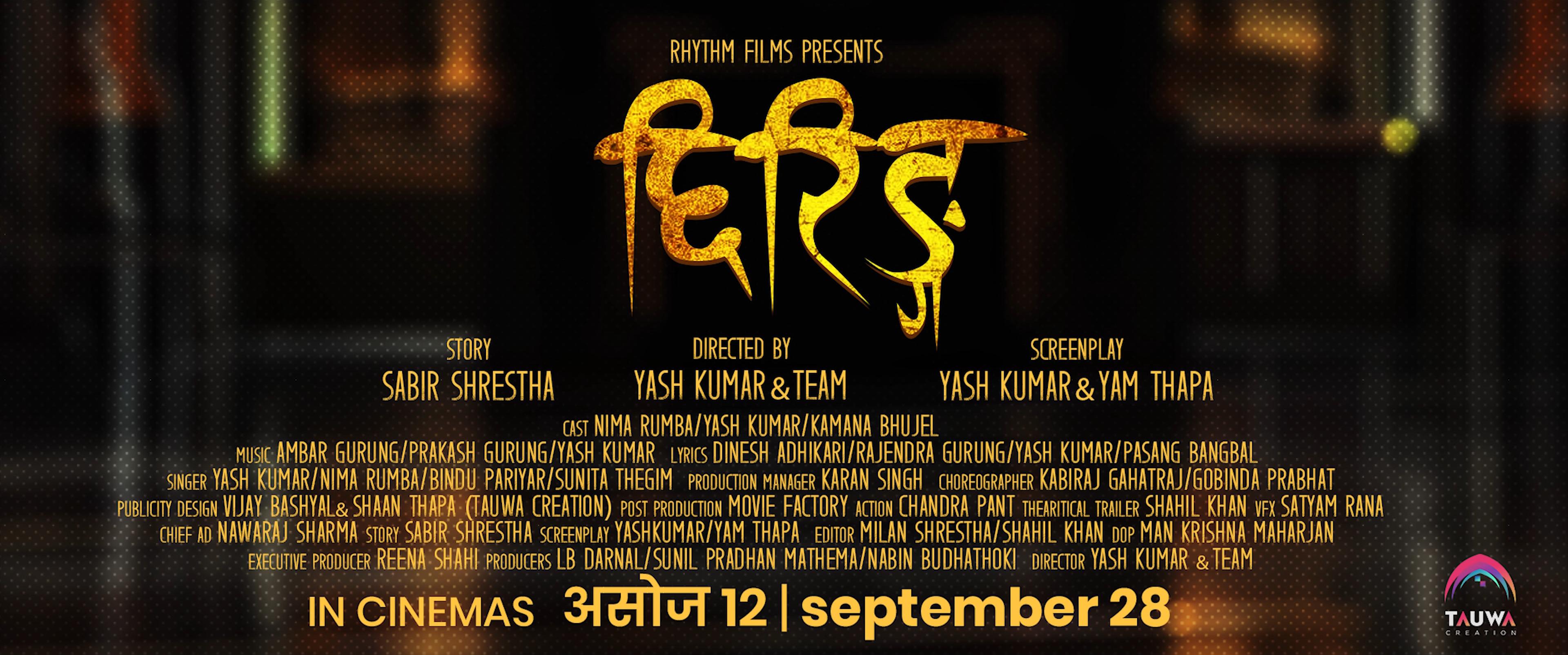 Yetuk ayol paypogi yigitni uygotayotgan porno video