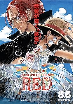 Poster of One Piece Film: Red