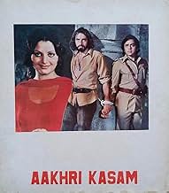 View Poster