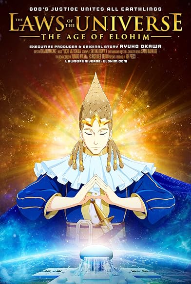 Primary photo for The Laws of the Universe: The Age of Elohim Primary photo for The Laws of the Universe: The Age of Elohim