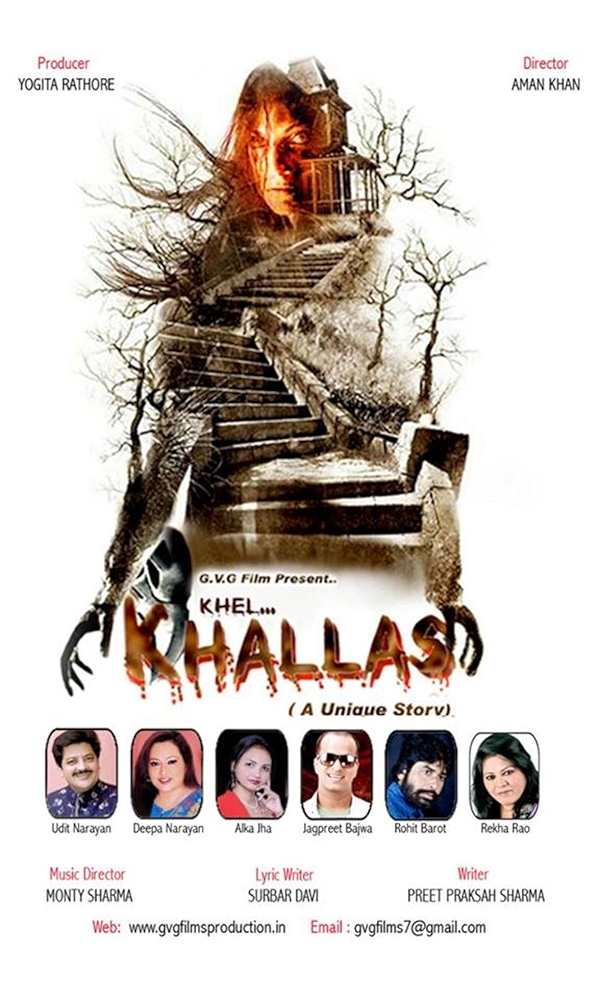 Movie poster for KHEL KHALLAS (A rated)