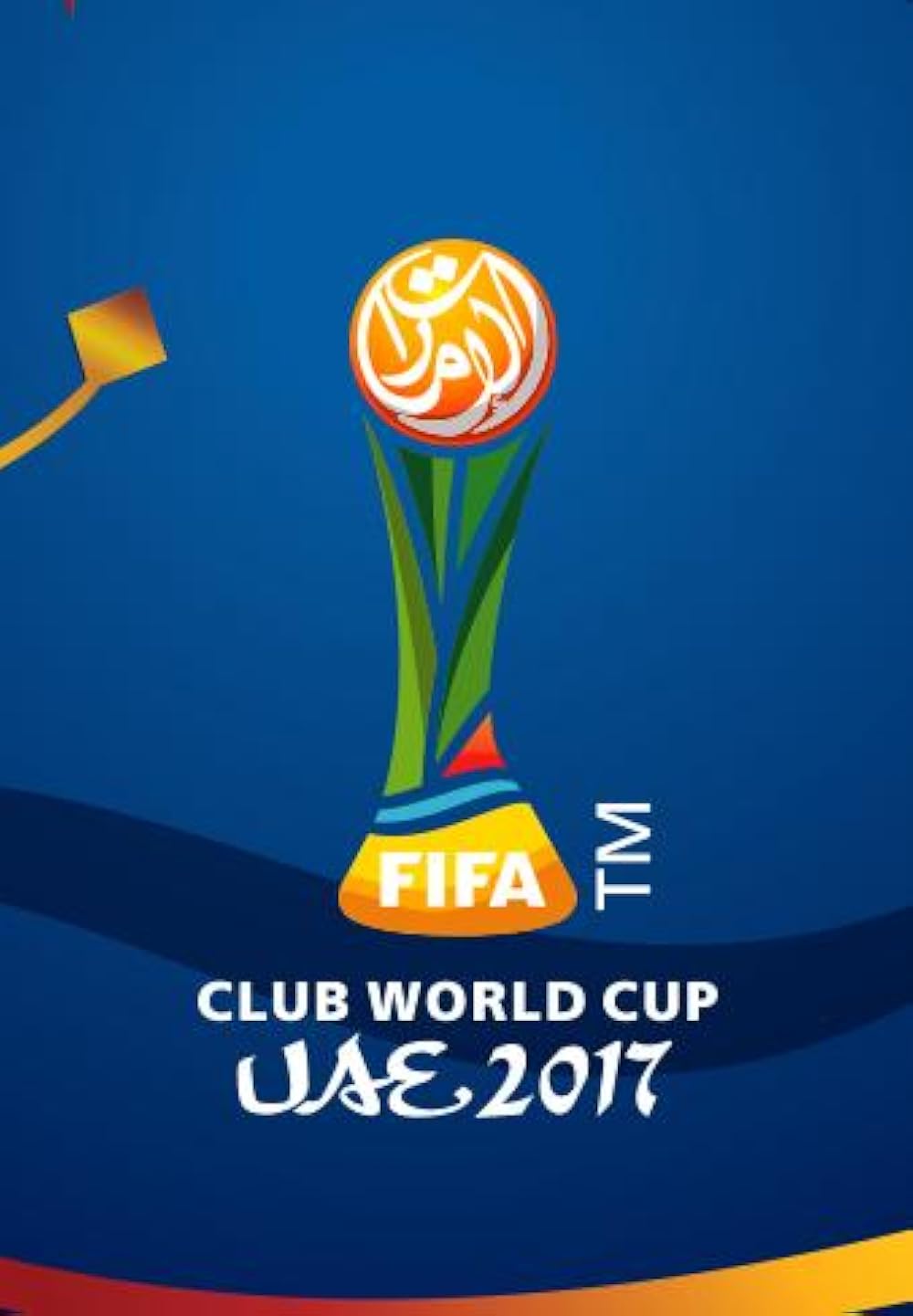 クラブワールドカップ2017 UAE大会 プログラム クラブワールドカップ2017 UAE大会 プログラム 676px