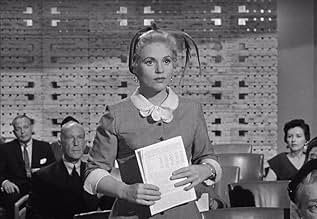 पोस्टर देखें