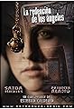 La redención de los ángeles's primary photo