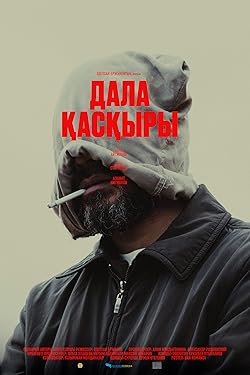 Poster of Dala qasqiri