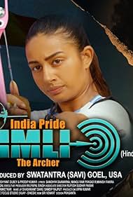 India Pride Imli – The Archer (2025)