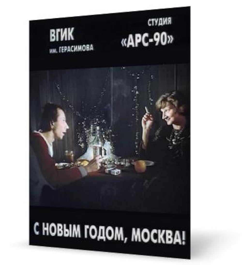 Fohisha, fohisha, emish Jinsiy qozoq ayolining surati