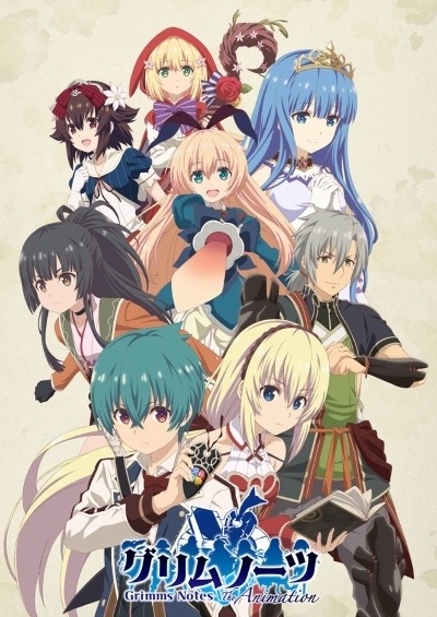 Grimms Notes The Animation (TV Series 2019– ) - IMDb