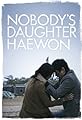 Nobody's Daughter Haewon's primary photo