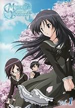 पोस्टर देखें