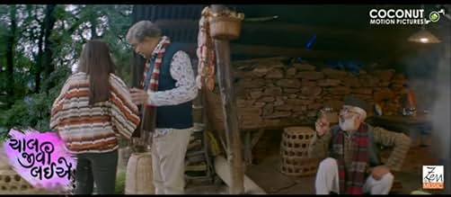 पोस्टर देखें