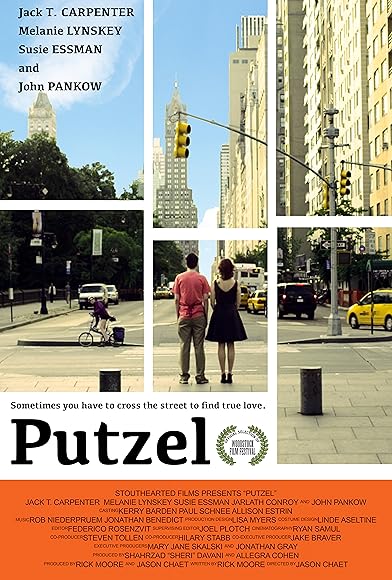 Primary photo for Putzel Primary photo for Putzel