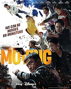Poster of Moving