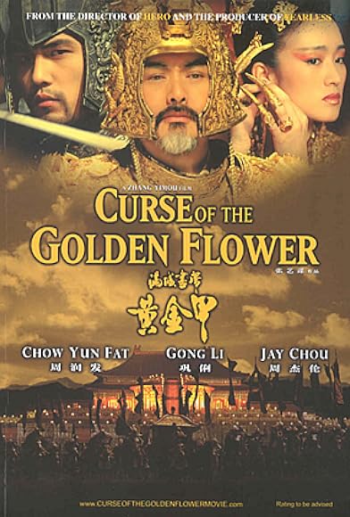Primary photo for Secrets Within: Inside Look at 'Curse of the Golden Flower' Primary photo for Secrets Within: Inside Look at 'Curse of the Golden Flower'