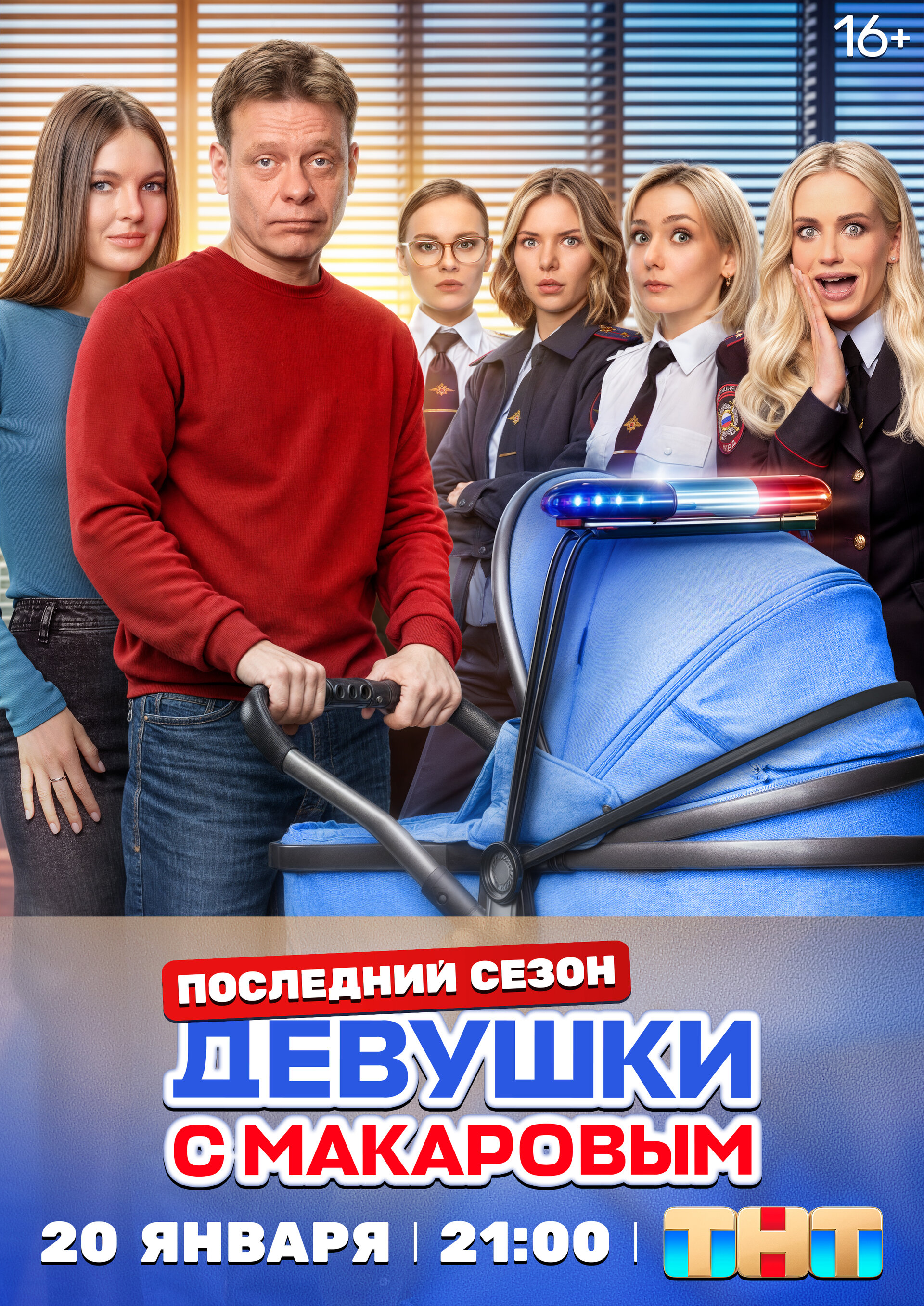 Порно видео спермы пискадан суару Әйелдерге ауызша жыныстық еліктеу