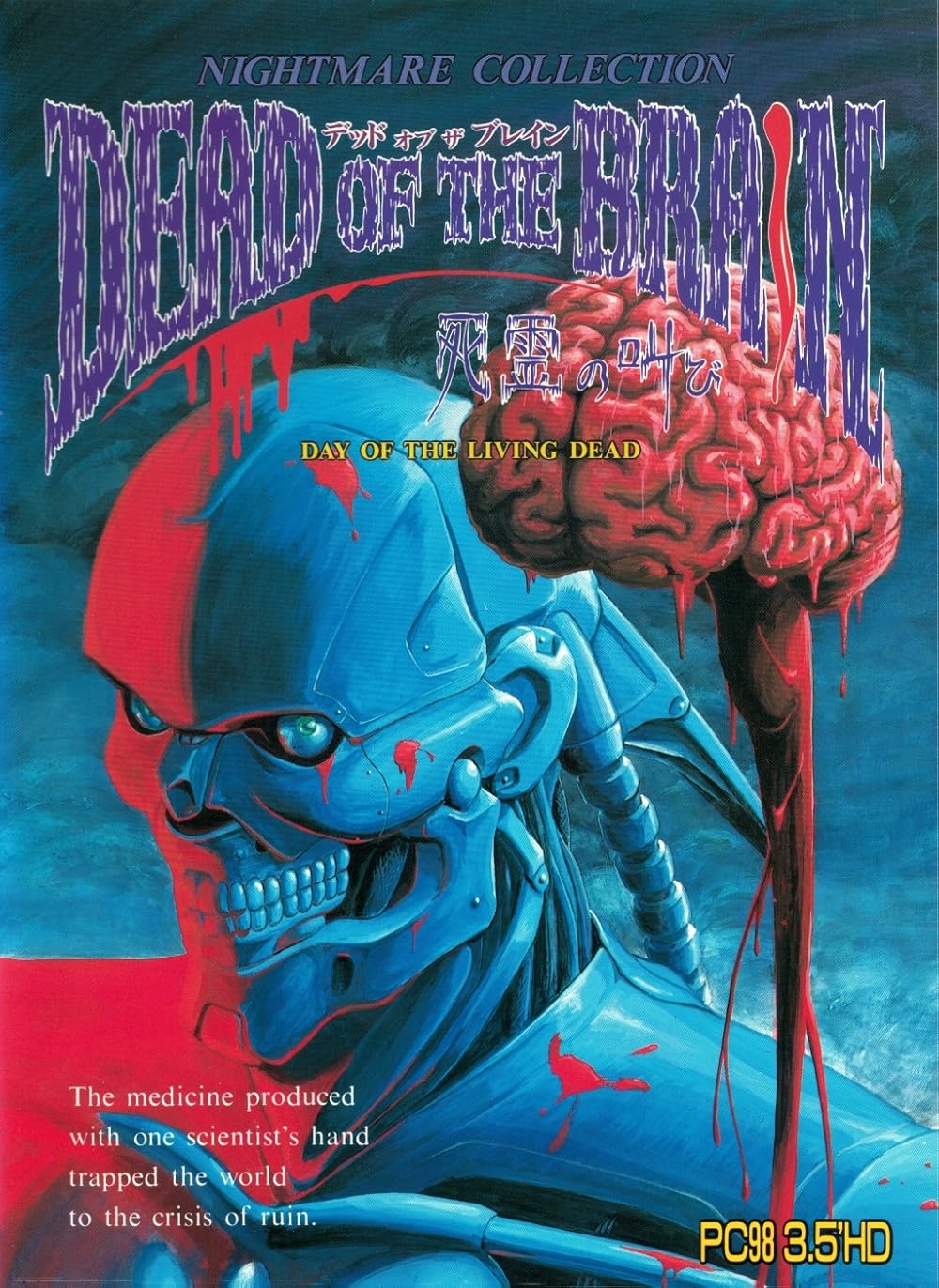 MV5BNTg5N2NiM2MtMjQ0Ny00Yjk3LT