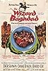 Primary photo for The Wizard of Baghdad Primary photo for The Wizard of Baghdad
