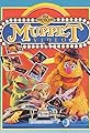 Fozzie's Muppet Scrapbook's primary photo